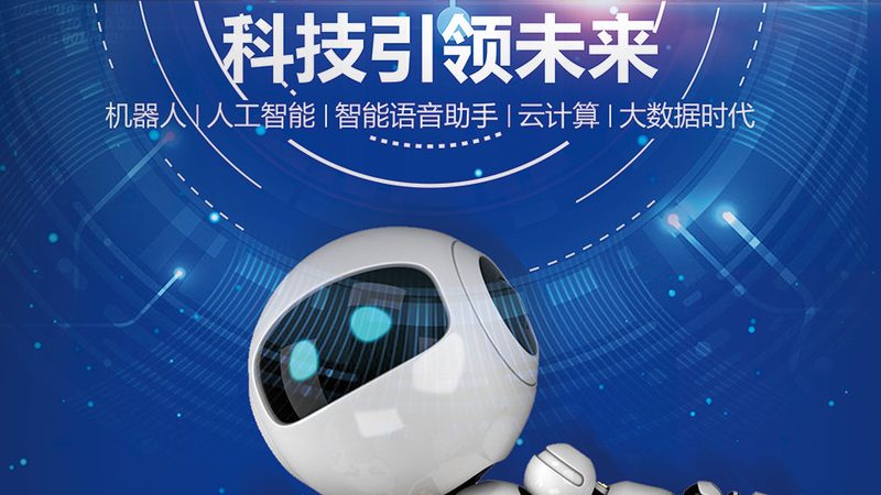 上海本地SAAS售后服务：关键考量因素与选择指南