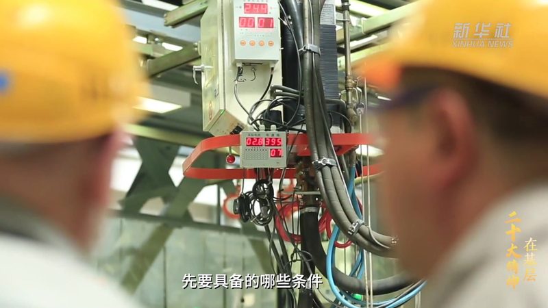 工业互联网项目：揭秘成功案例背后的关键要素