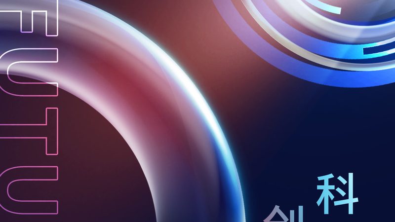 互联网技术产品经理：揭秘其优缺点与职业发展