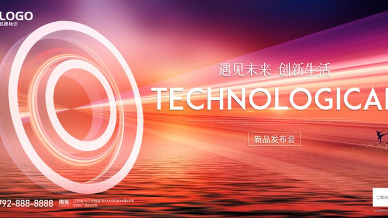 开源机器学习平台与商业平台：如何选择合适的解决方案